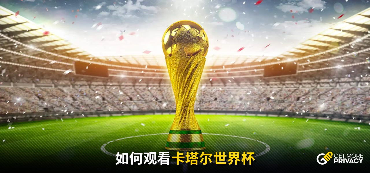 比赛不仅仅